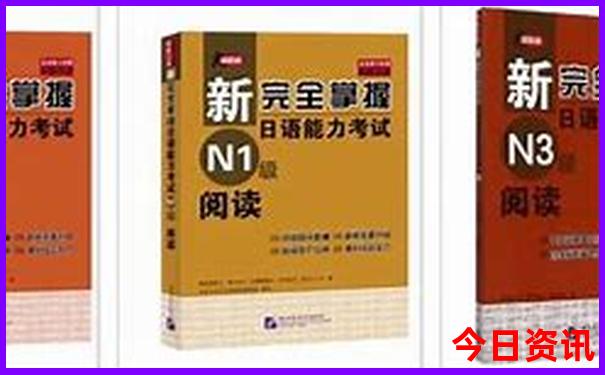 湖北附近旅游景点排名前十名