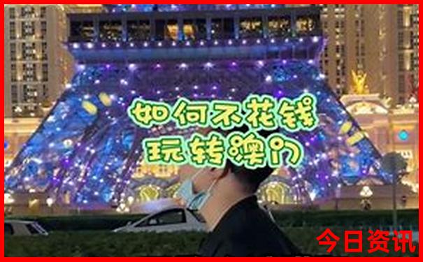 济南亲子游必去景点推荐
