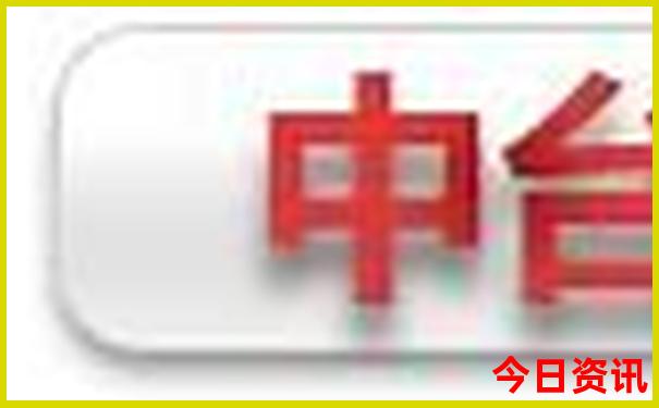 贵州必去的五个景点攻略